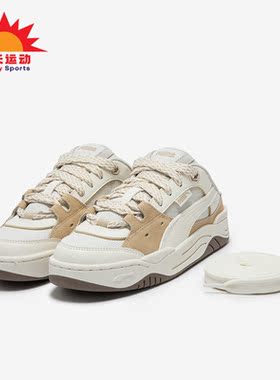 Puma/彪马正品新款男女同款露后跟穆勒休闲鞋399501-01