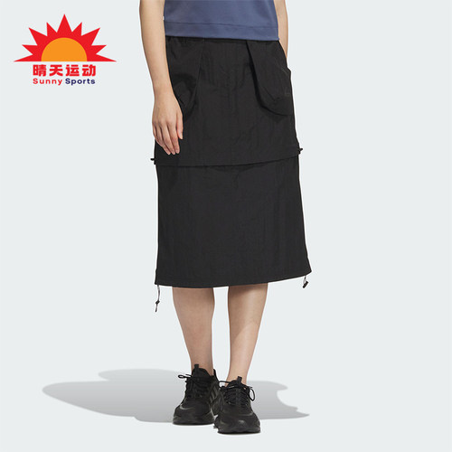阿迪达斯女士拒水防泼半身裙