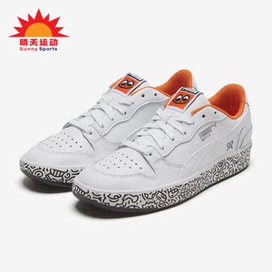 Puma/彪马正品涂鸦情侣款系带低帮耐磨运动休闲板鞋374211-01