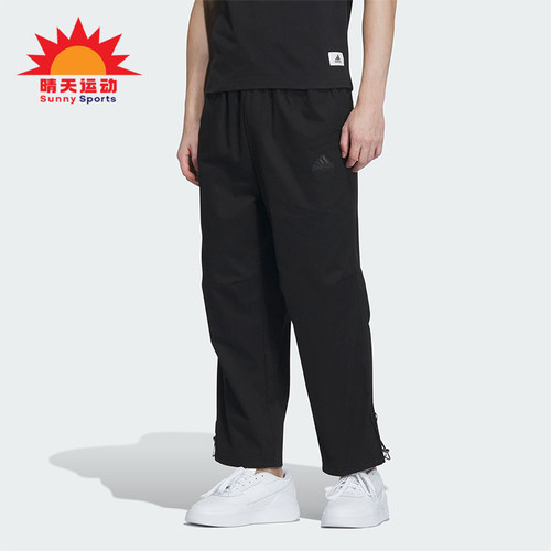 Adidas/阿迪达斯男士舒适长裤