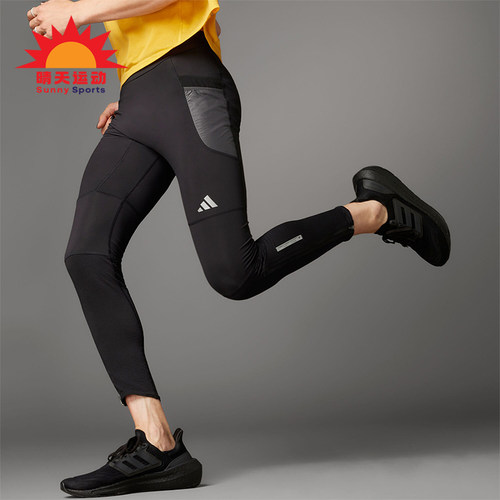 Adidas/阿迪达斯男士紧身裤