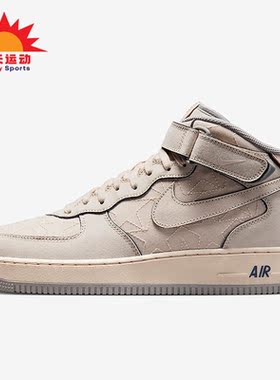 Nike/耐克正品新款男子休闲透气中帮运动鞋DZ5367-219