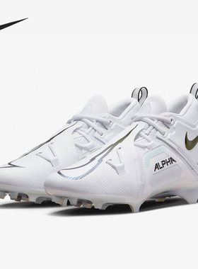 Nike/耐克正品Alpha Menace Pro 3男子橄榄球鞋CT6649-105