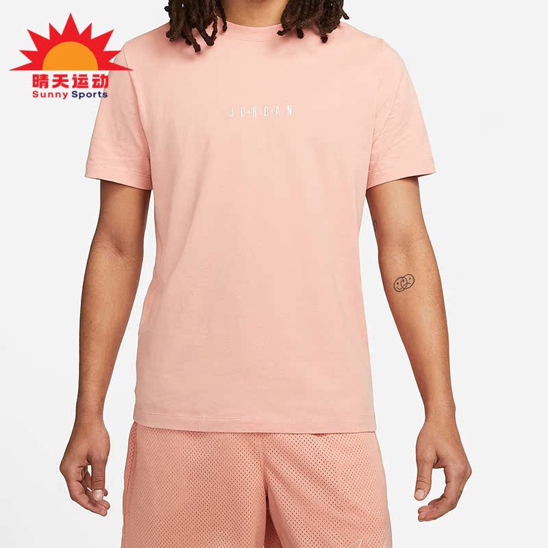 Nike/耐克正品JORDAN新款男子运动训练短袖T恤 DM3182-824