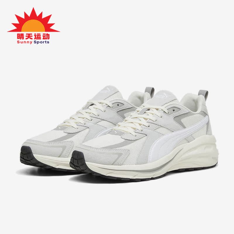 Puma/彪马正品男女运动鞋