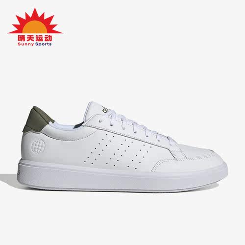 Adidas/阿迪达斯女子网球板鞋
