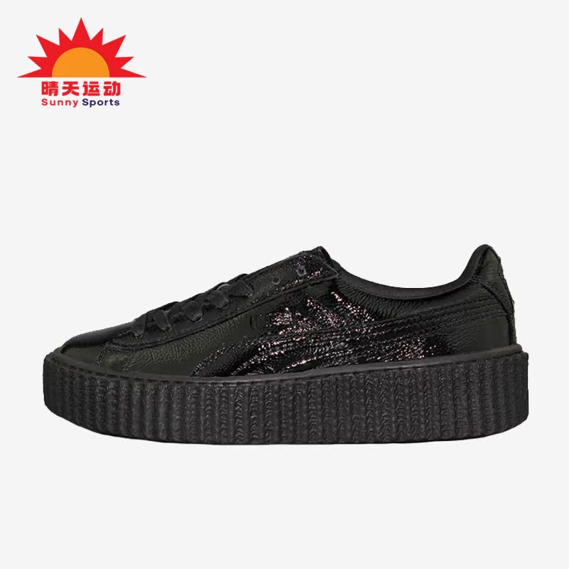 Puma/彪马正品CREEPER WRINKLED PATENT女子板鞋364465-01