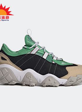 Adidas/阿迪达斯正品三叶草FYW Secant男子运动跑步鞋FZ0432