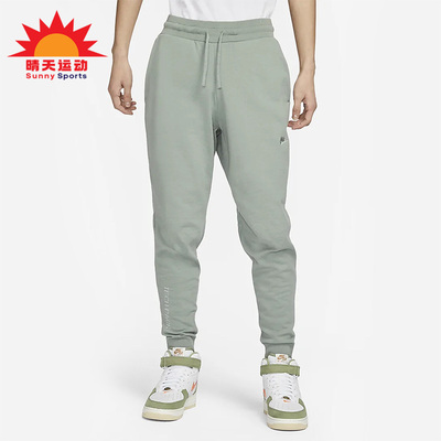 耐克保暖收口针织男训练休闲长裤