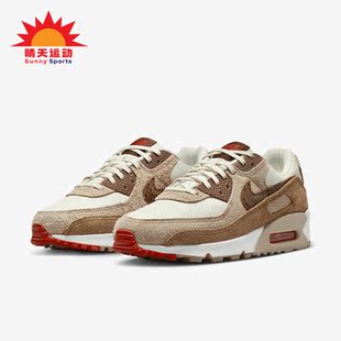 Max 女子时尚 Nike DX9502 Air 运动透气休闲跑步鞋 100 耐克正品