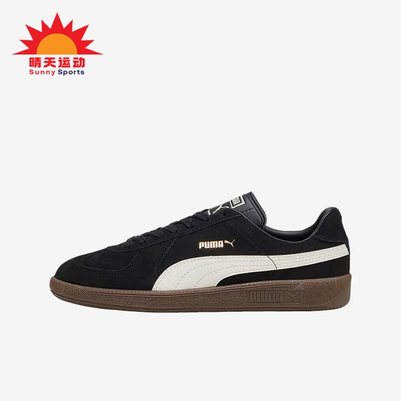 彪马正品男女轻便休闲板鞋