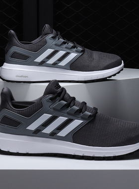 Adidas/阿迪达斯正品 ENERGY CLOUD 2PE休闲运动男子跑步鞋B44751