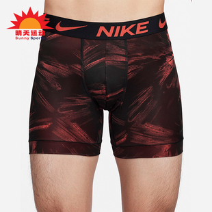 FIT男士 Dri 耐克正品 030 三条装 DV3956 舒适透气平角内裤 Nike