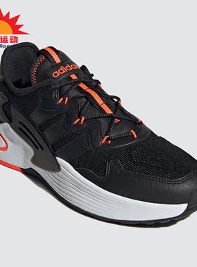 Adidas/阿迪达斯正品春新款neo ROAMER男子休闲运动鞋FY6698