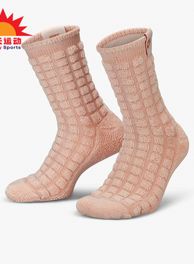 Nike/耐克正品新款男女同款透气休闲运动袜一双装FB4265-838