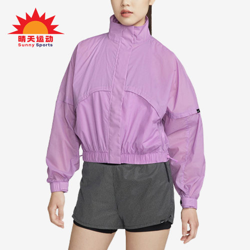 耐克梭织网眼女子运动夹克外套