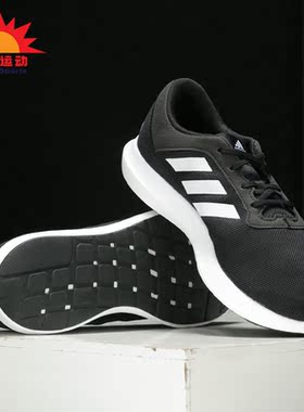 Adidas/阿迪达斯正品 夏季新款男子缓震透气运动休闲鞋FX3581