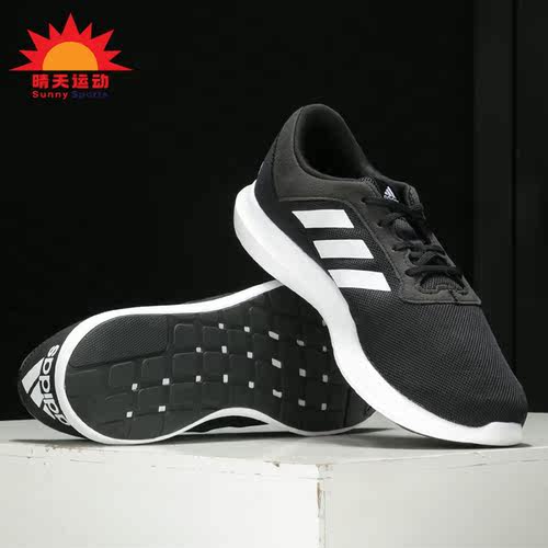 男女运动休闲鞋Adidas/阿迪达斯