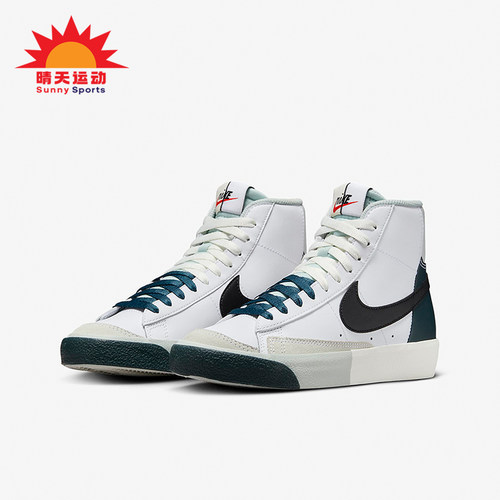 耐克正品大童时尚经典运动鞋