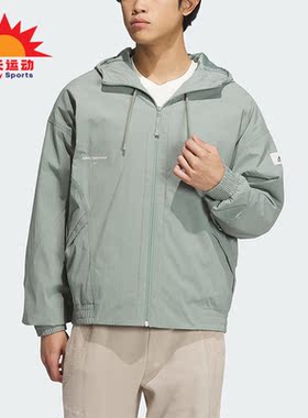 Adidas/阿迪达斯正品新款男子简约防风梭织休闲外套IP4981