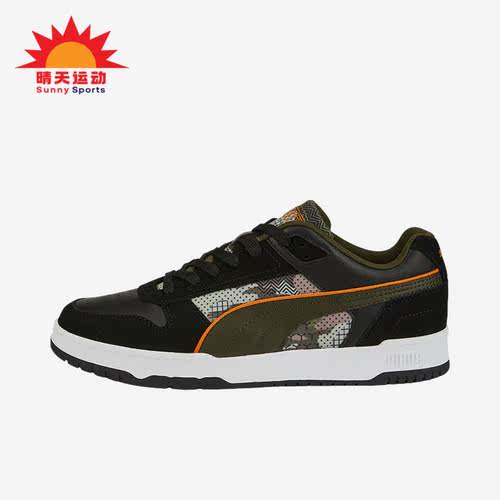 彪马正品男女时尚休闲板鞋