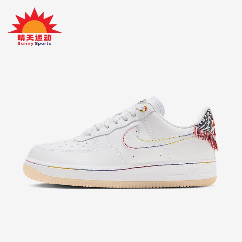 耐克新款女子运动休闲鞋