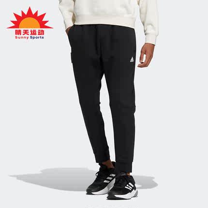 Adidas/阿迪达斯正品新款男子运动休闲束脚长裤IB2769