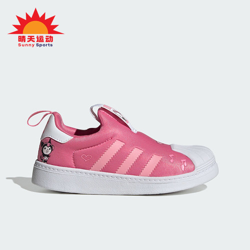 阿迪达斯三叶草大童休闲鞋