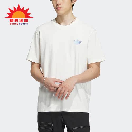 阿迪达斯男子运动短袖