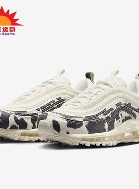 Nike/耐克正品 Air Max 97女子气垫透气运动跑步鞋FN7173-133