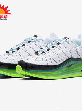 Nike/耐克正品夏季新款MX-720-818 男子休闲跑步鞋CT1266-101