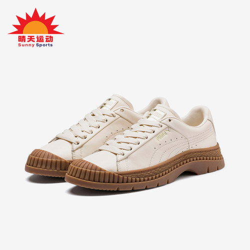 Puma/彪马正品女士板鞋