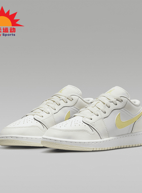 Nike/耐克正品Air Jordan 1 LowGS女子大童复古运动鞋FV8486-181