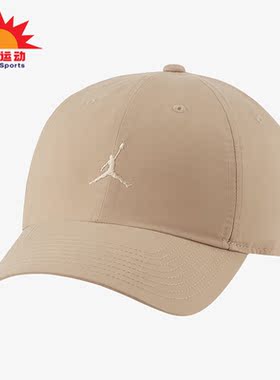 Nike/耐克正品夏季新款男女休闲运动遮阳帽子 DC3673-200
