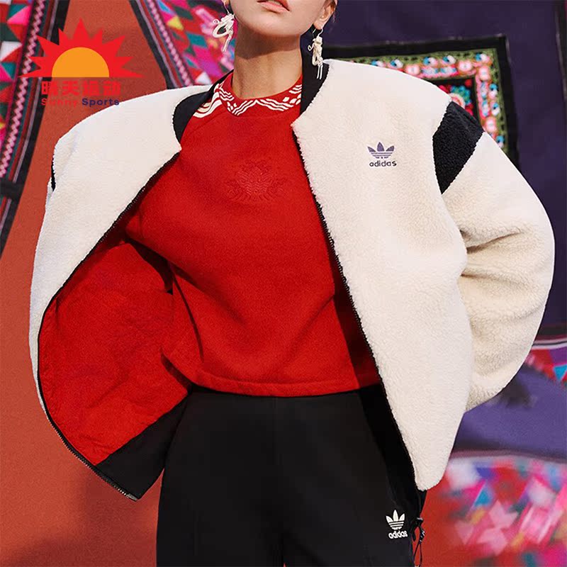 Adidas/阿迪达斯女士龙年卫衣