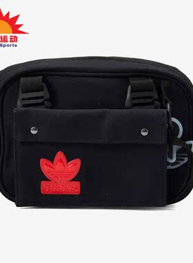 Adidas/阿迪达斯正品 三叶草新款男女POUCH运动单肩包H51009