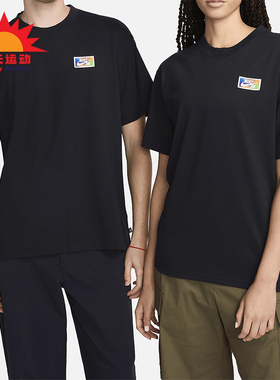 Nike/耐克正品新款SB男士夏季运动滑板短袖T恤FV3502-010