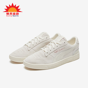 Puma/彪马正品新款男女同款低帮复古系带休闲板鞋370966-03