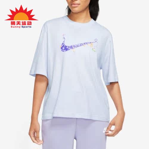 耐克正品女子运动短袖