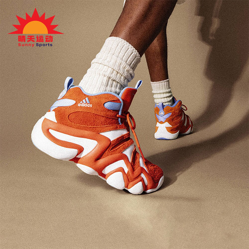 Adidas/阿迪达斯正品CRAZY 8男女款复古耐磨中帮篮球鞋IE7224