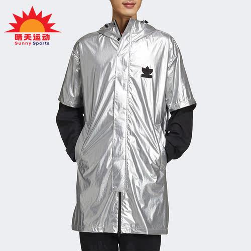 阿迪达斯男子舒适运动夹克外套