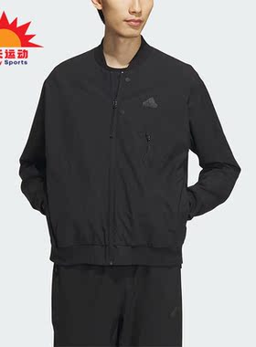 Adidas/阿迪达斯正品TH BOM WV JKT男子运动休闲夹克IP4958
