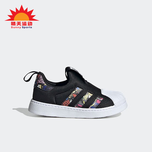 阿迪达斯正品婴童运动板鞋