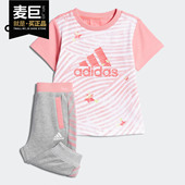 男女童休闲童装 阿迪达斯正品 CX3478 SET夏季 Adidas TEE