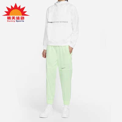 耐克女子收口运动裤休闲束脚长裤