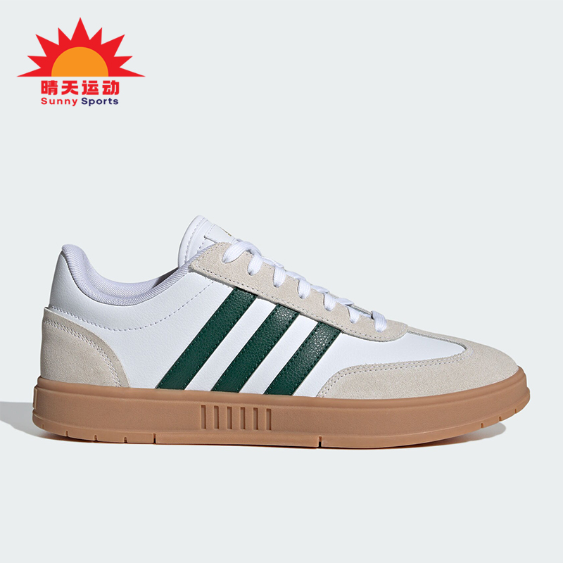 Adidas/阿迪达斯男女低帮休闲鞋