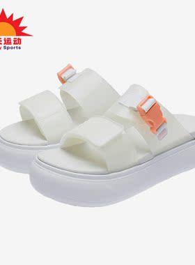 Puma/彪马正品夏季女子厚底舒适透气运动休闲时尚凉鞋384433-02