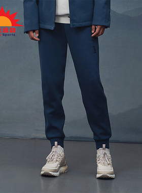 Adidas/阿迪达斯正品冬季新款男子时尚锥形休闲长裤IP4906