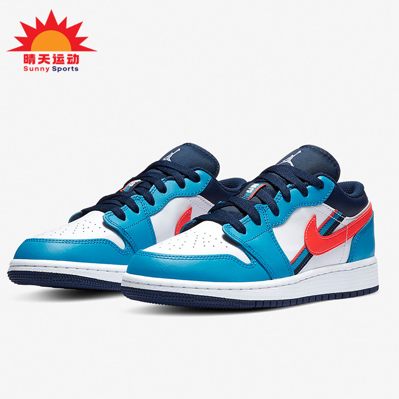 Nike/耐克正品新款AIR JORDAN 1 LOW GS AJ1大童运动篮球鞋CV4892-封面