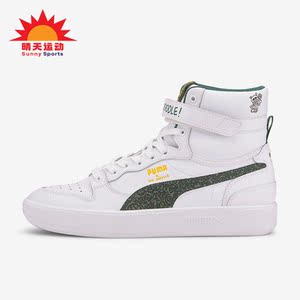 Puma/彪马正品Sky LX Mid男女保暖加绒运动休闲中帮板鞋374219-01
